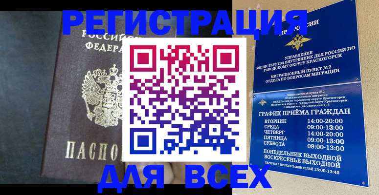 форма 3 в Апшеронске